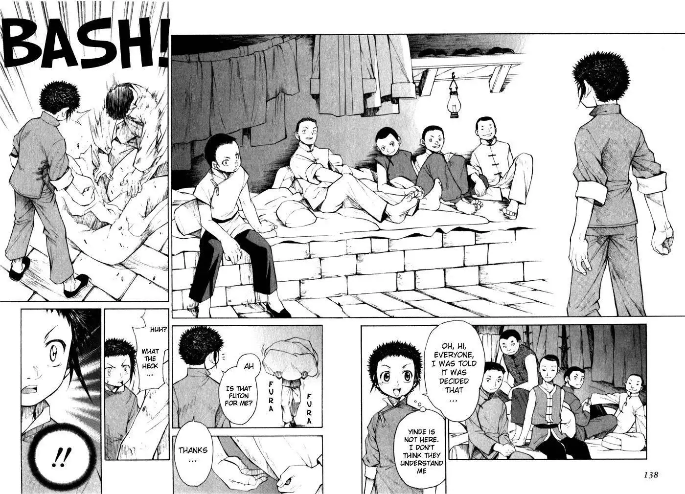 Bushin Gikyoku Chapter 4 26